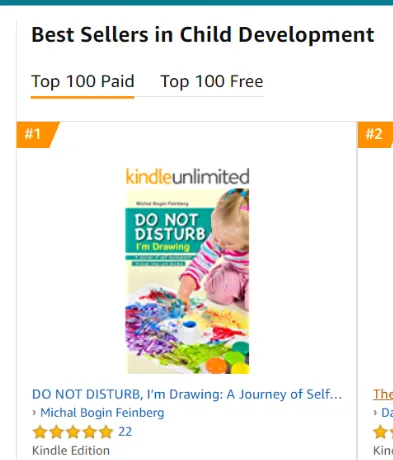 מקום ראשון באמזון