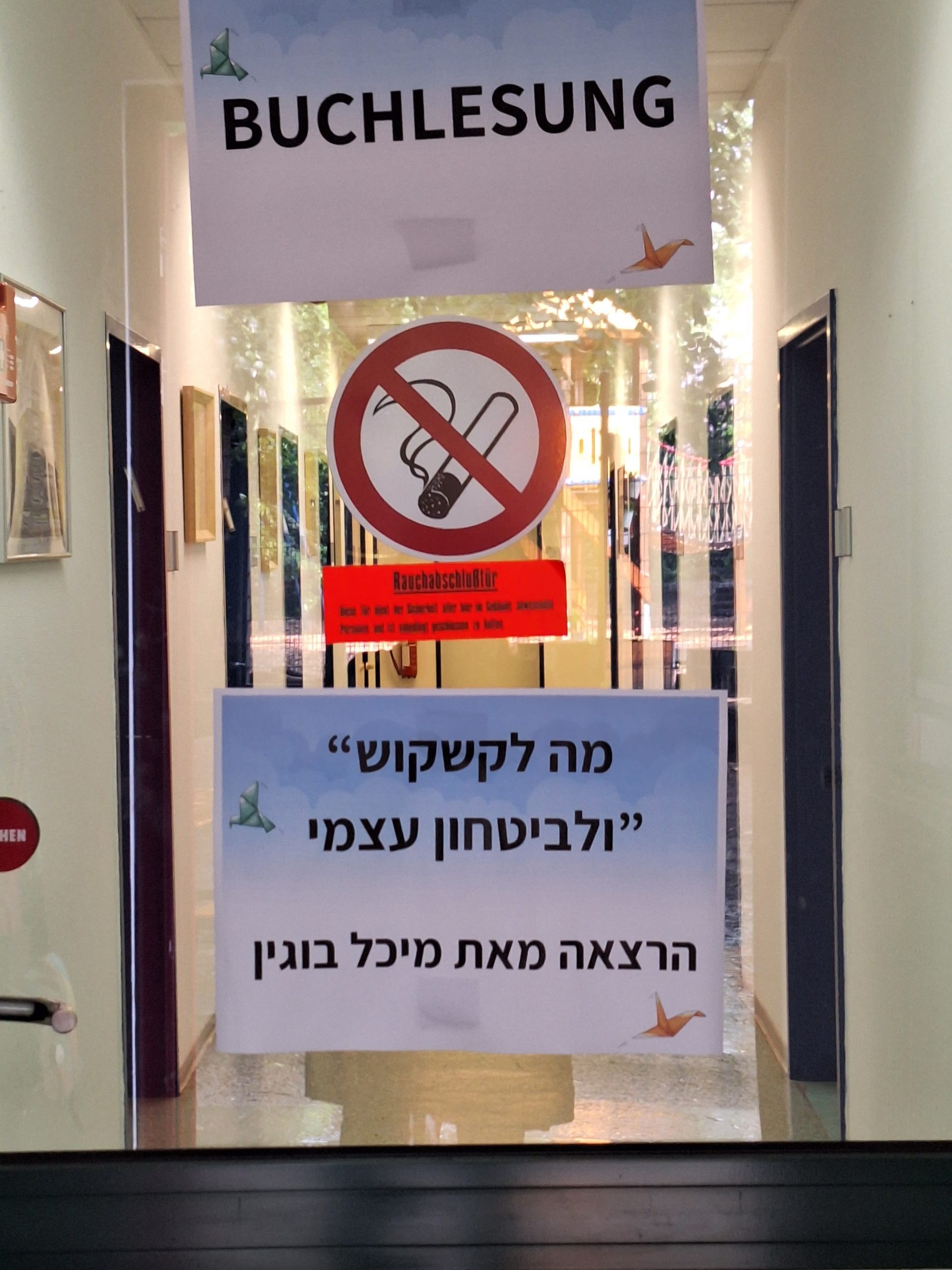 Entrance to Book Week in Hamburg