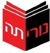 ביקורות על "נא לא להפריע, אני מצייר"