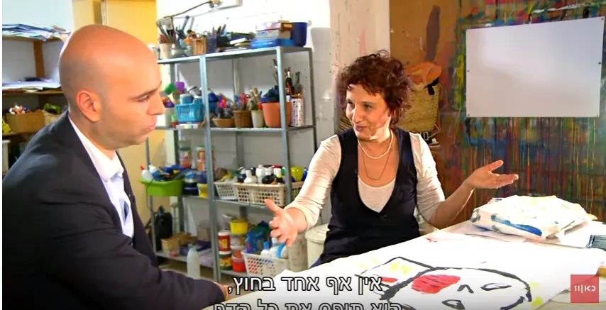 "תמונות בתערוכה"